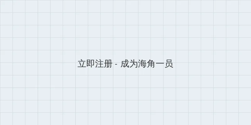 狼性军长要够了没无删减 用户注册入口